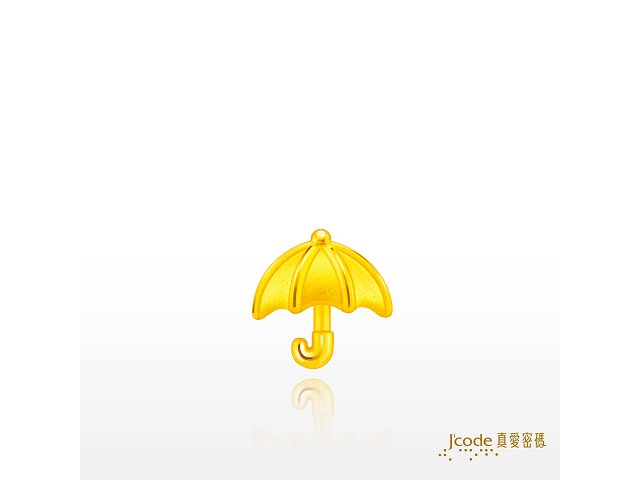 台灣特色金豆-雨傘