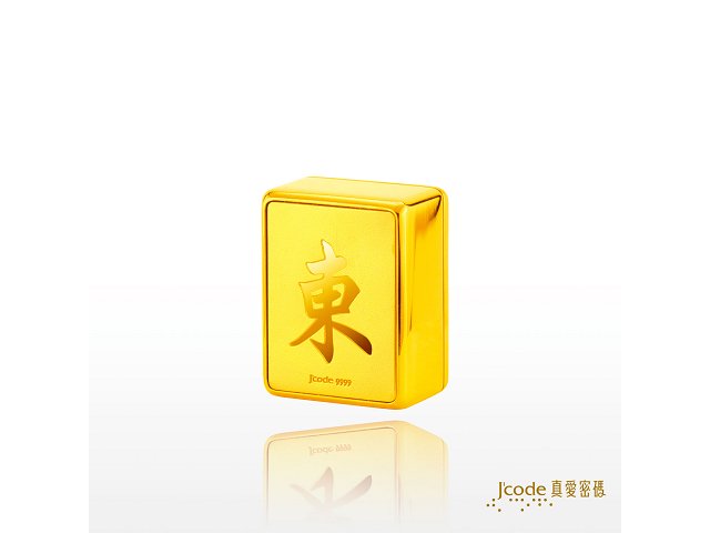 麻將-東(金鋼配)擺件