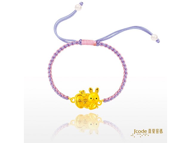 平安兔-編織手鍊-粉紫