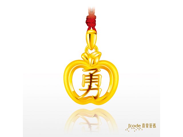 白沙屯-勇保蘋安(硬金)墜子