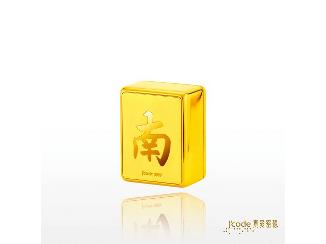 麻將-南(金鋼配)擺件