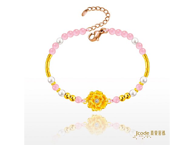 閃鑽牡丹(硬金)寶石手鍊