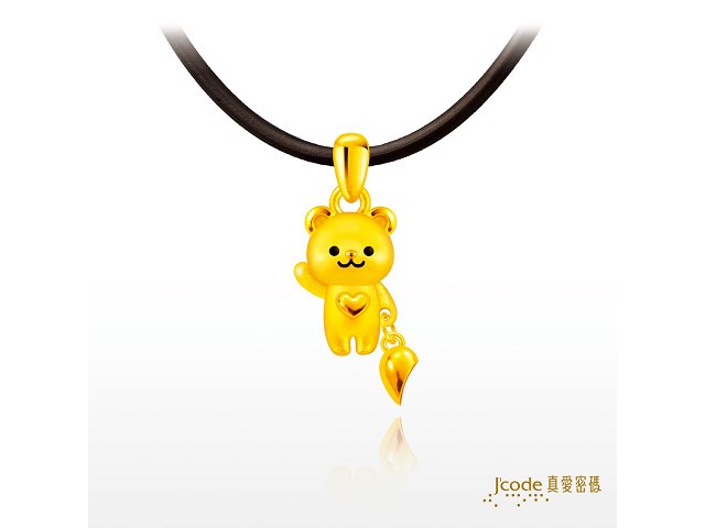 熊愛著你-小熊(硬金)墜子