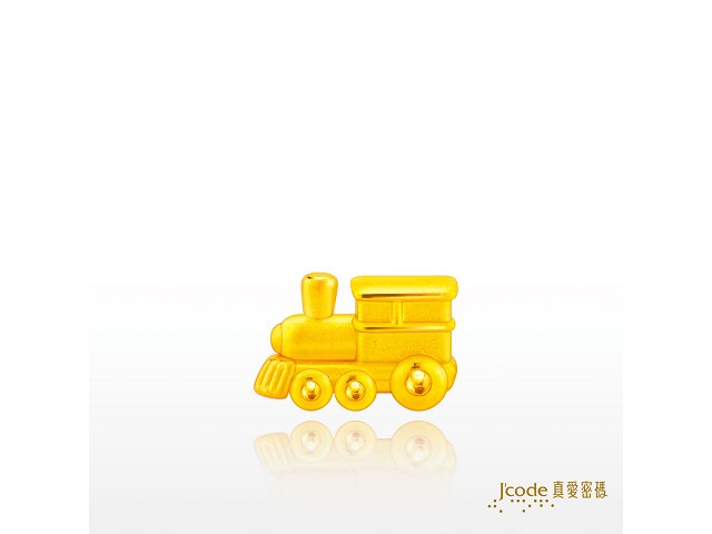 台灣特色金豆-小火車