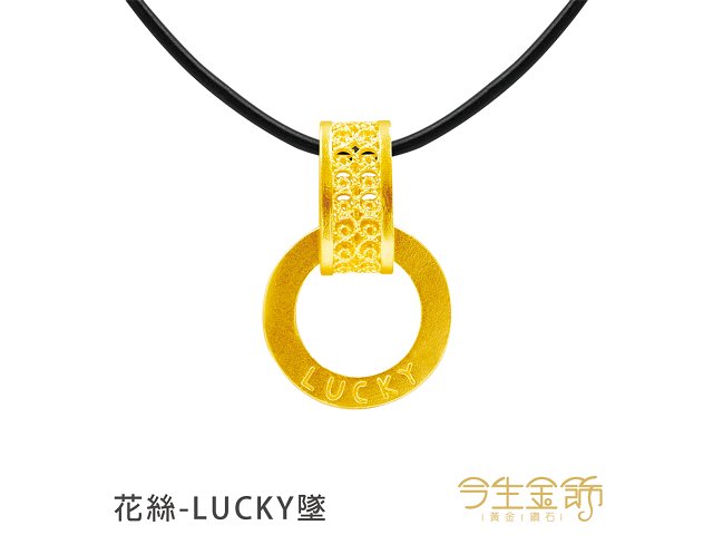 LUCKYlogo品名