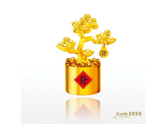 發財樹(硬金)擺件