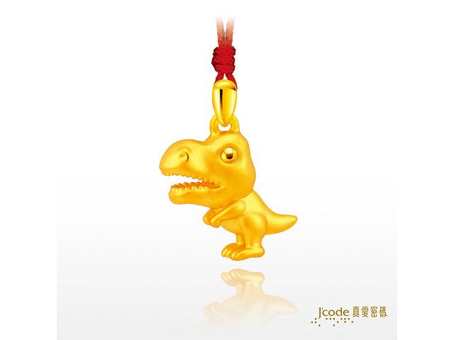 小暴龍(硬金)墜子