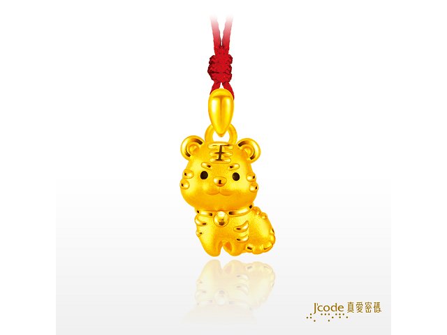 虎可愛(硬金)墜子